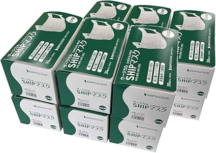 Amazon.co.jp: シップヘルスケア SHIPマスク サージカルマスク